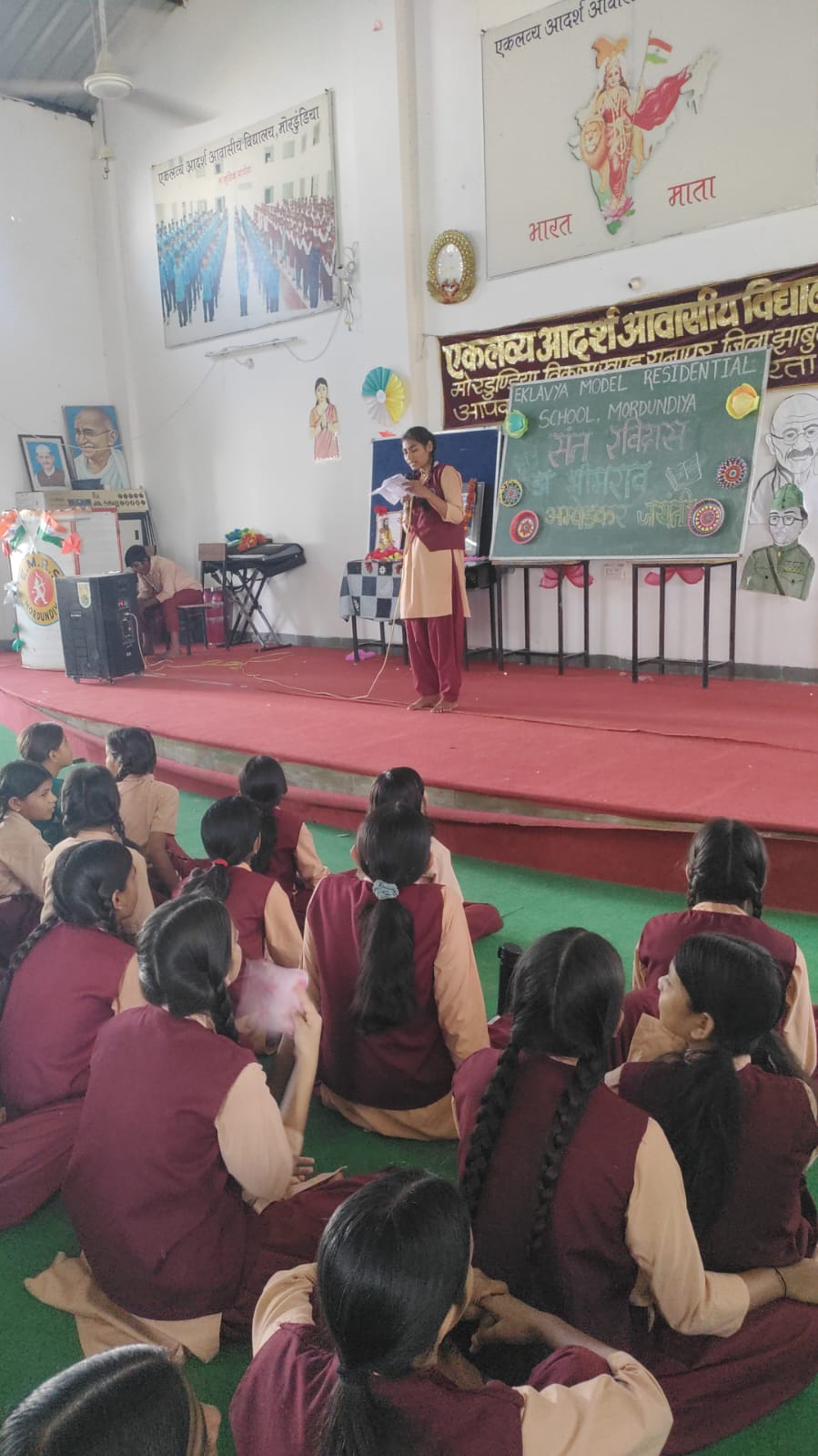 Dr. Bhim Rao Ambedkar Jayanti