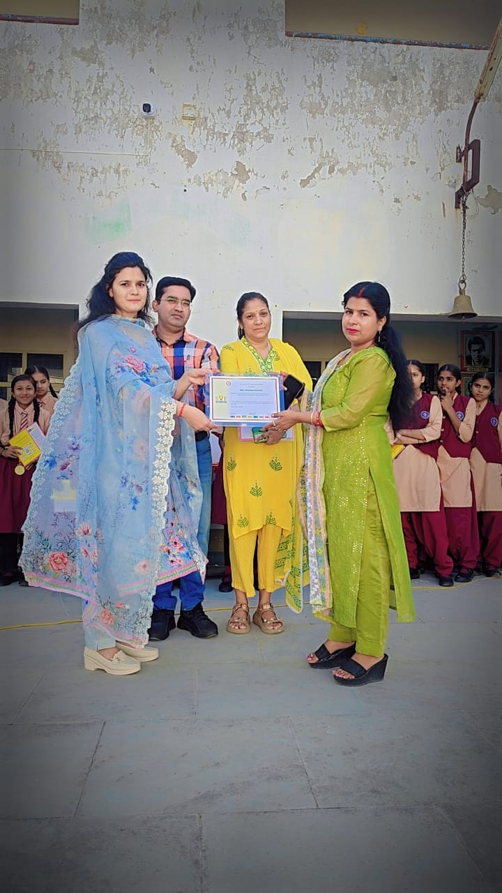 Olympiad